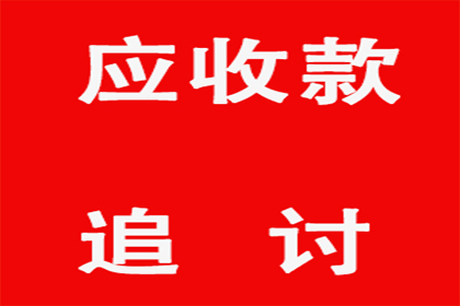 协助追回陈女士30万美容预付卡款